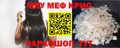 ECSTASY Абакан