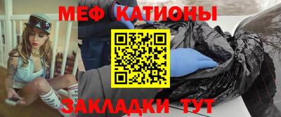 apvp Азнакаево