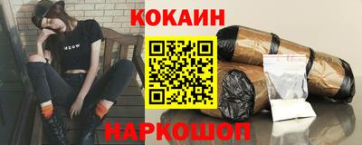 apvp Азнакаево