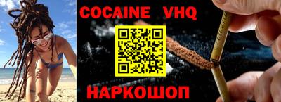 apvp Азнакаево