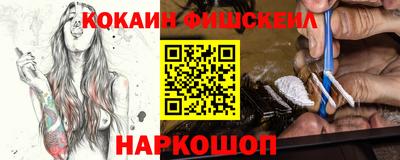 ECSTASY Абакан