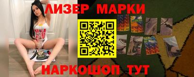 apvp Азнакаево