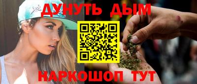 ECSTASY Абакан