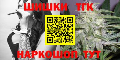 ECSTASY Абакан