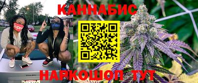 apvp Азнакаево