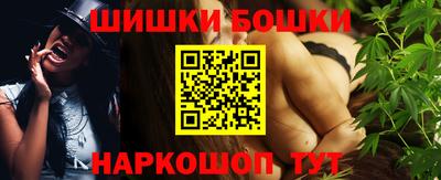 ECSTASY Абакан