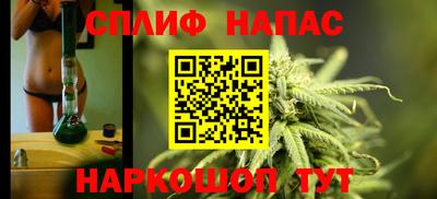 apvp Азнакаево