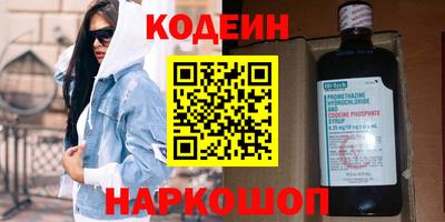 ECSTASY Абакан