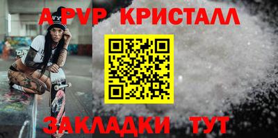 ECSTASY Абакан