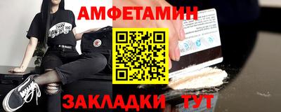 apvp Азнакаево