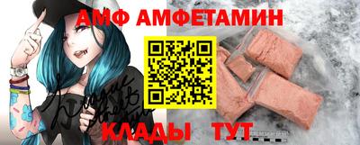 apvp Азнакаево