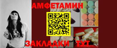 apvp Азнакаево