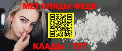 apvp Азнакаево