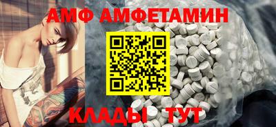 apvp Азнакаево
