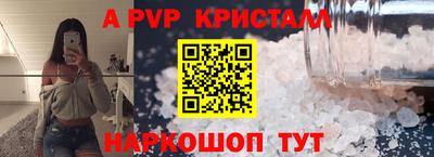 ECSTASY Абакан