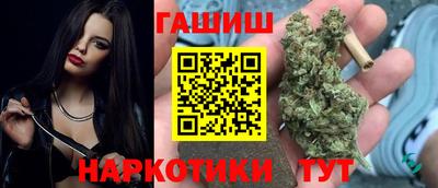 ECSTASY Абакан