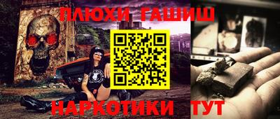 ECSTASY Абакан