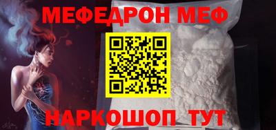 apvp Азнакаево
